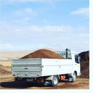 ANKARA BİTKİSEL BAHÇE TOPRAĞI